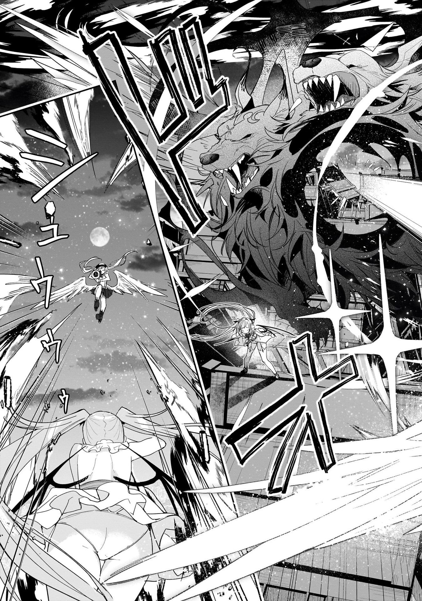 đọc truyện Carneades Chương 1 ảnh 48 tại Thiên Thai Truyện