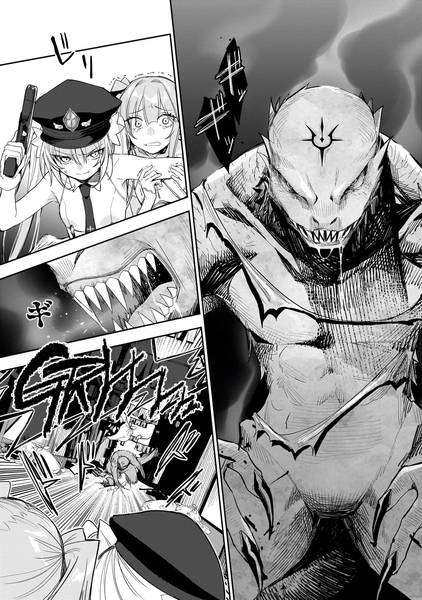 đọc truyện Carneades Chương 2 ảnh 29 tại Thiên Thai Truyện