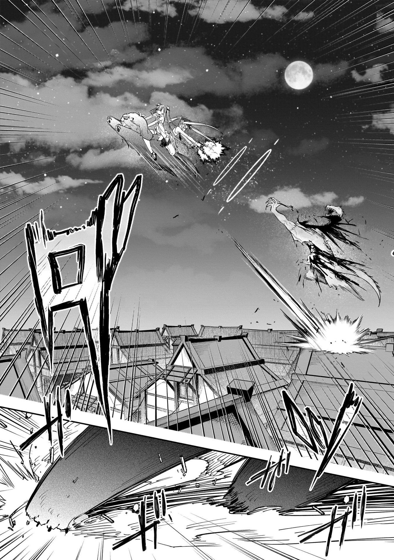 đọc truyện Carneades Chương 2 ảnh 45 tại Thiên Thai Truyện