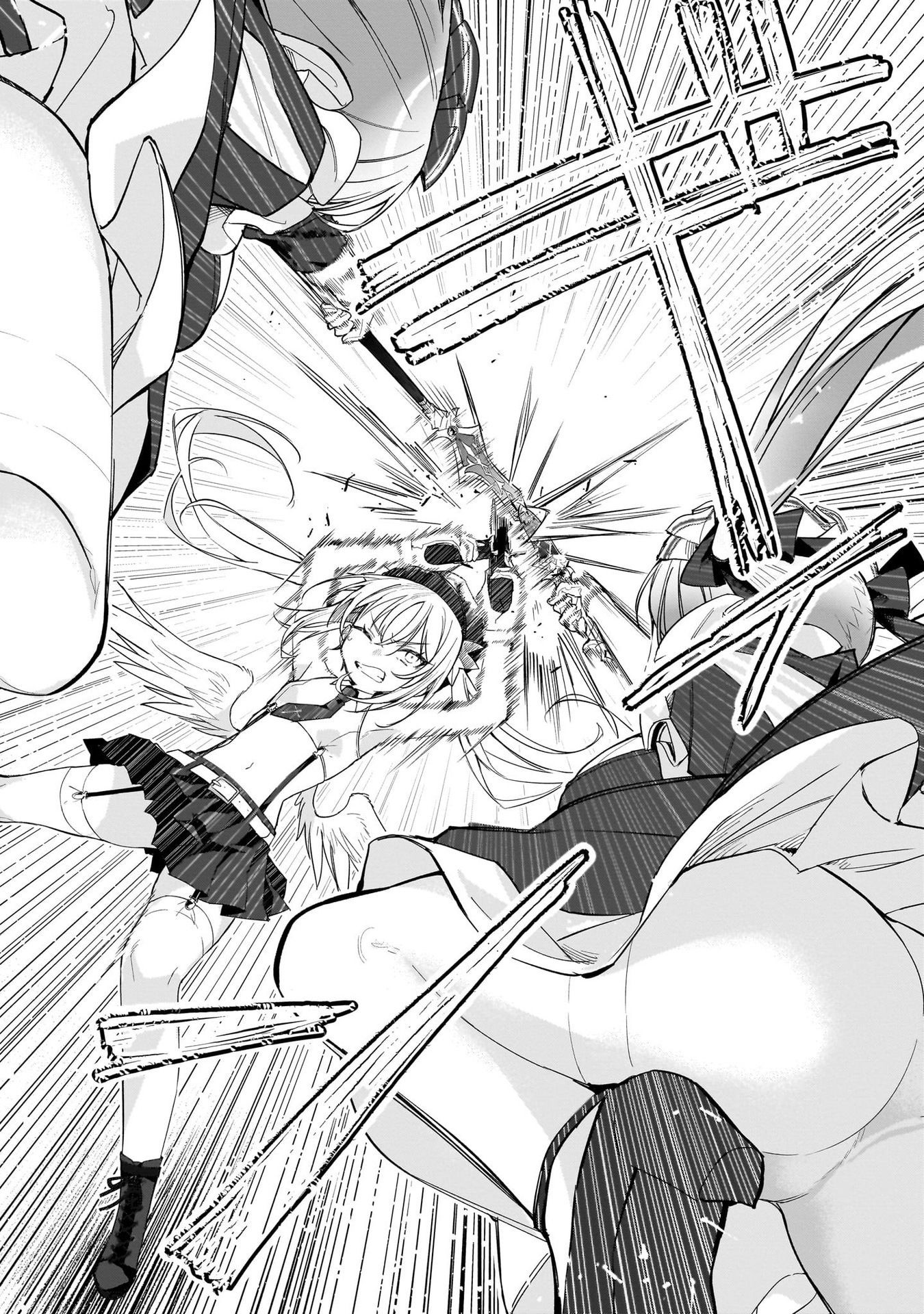 đọc truyện Carneades Chương 2 ảnh 8 tại Thiên Thai Truyện