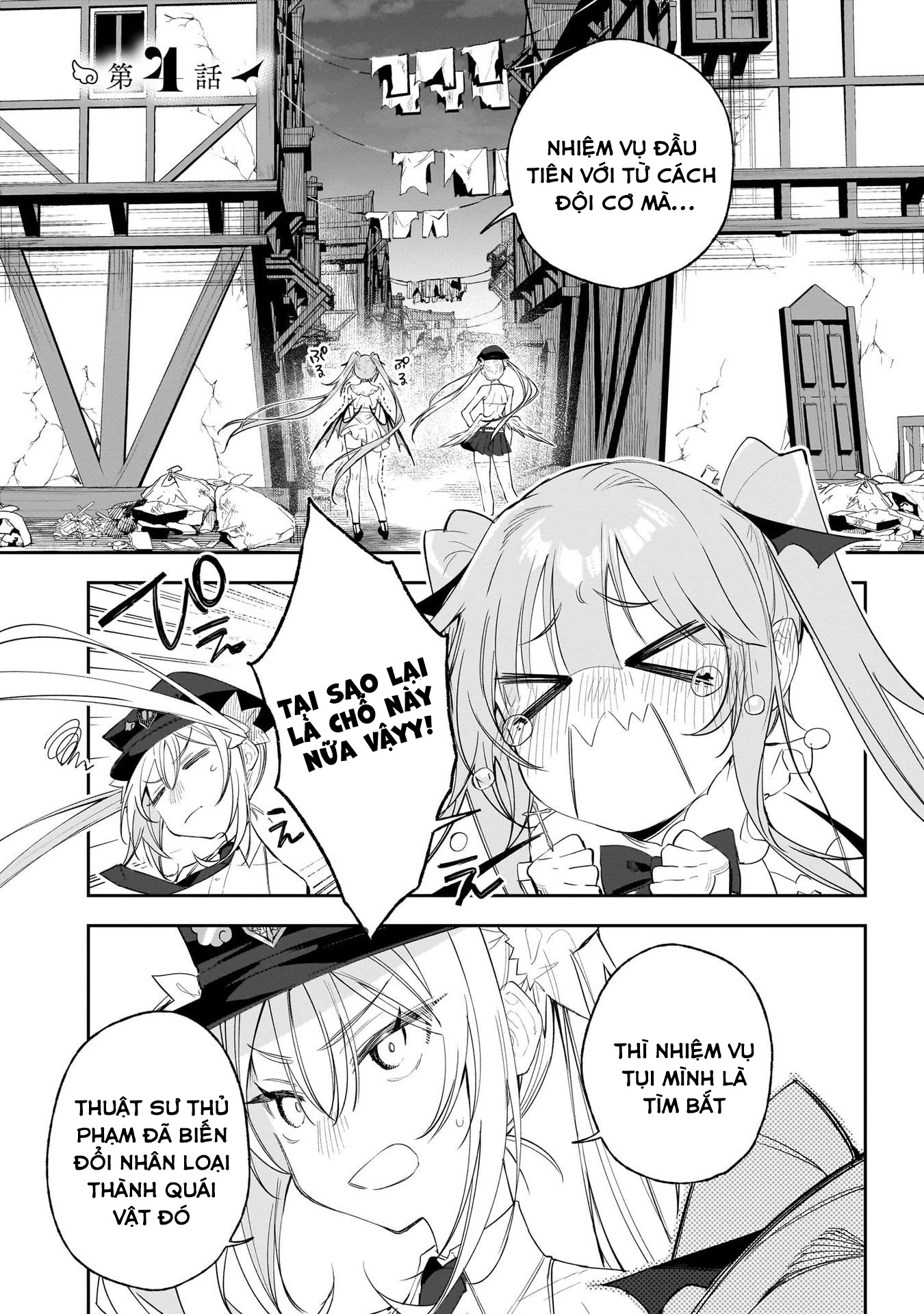 đọc truyện Carneades Chương 4 ảnh 2 tại Thiên Thai Truyện