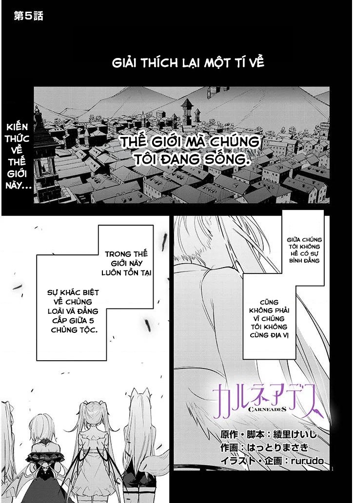 đọc truyện Carneades Chương 5 ảnh 2 tại Thiên Thai Truyện