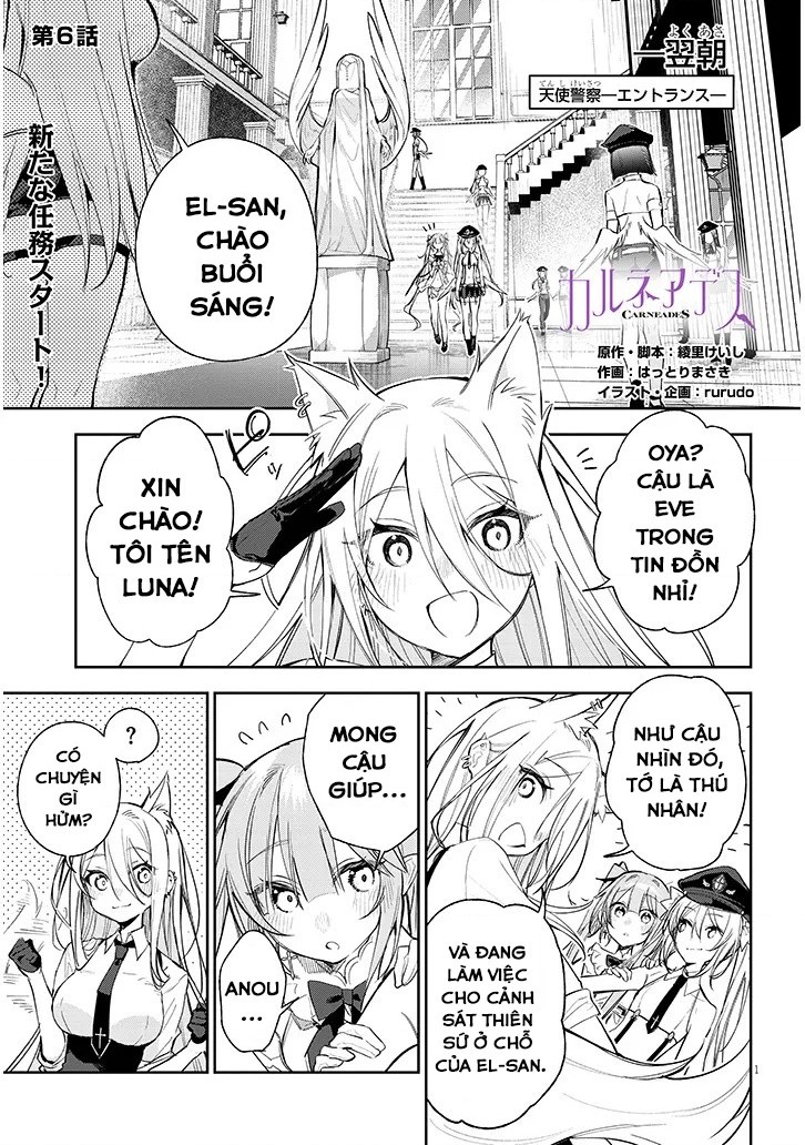 đọc truyện Carneades Chương 6 ảnh 3 tại Thiên Thai Truyện