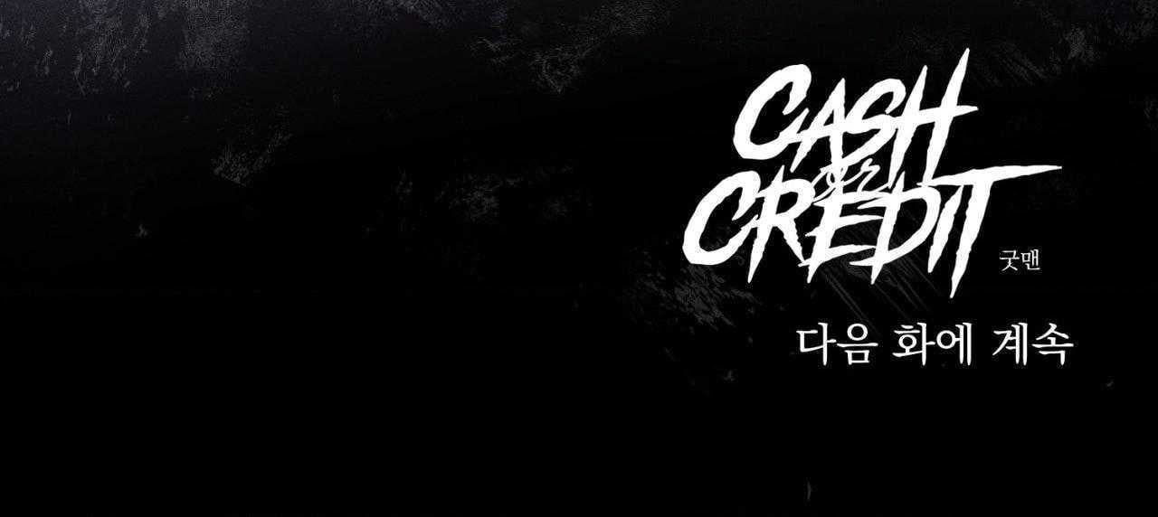 đọc truyện Cash Or Credit Chương 53 ảnh 44 tại Giả Dược