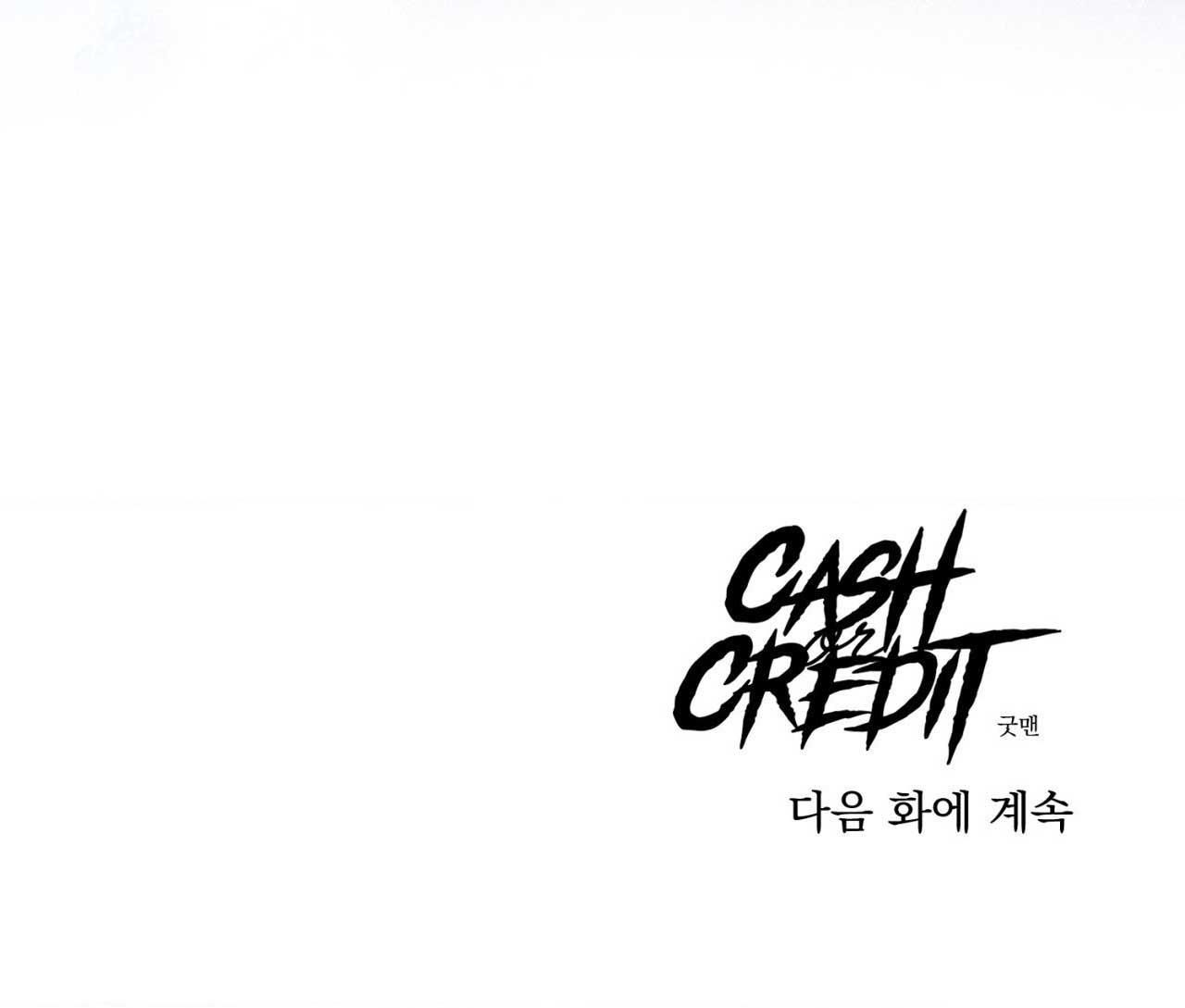 đọc truyện Cash Or Credit Chương 68 ảnh 77 tại Giả Dược