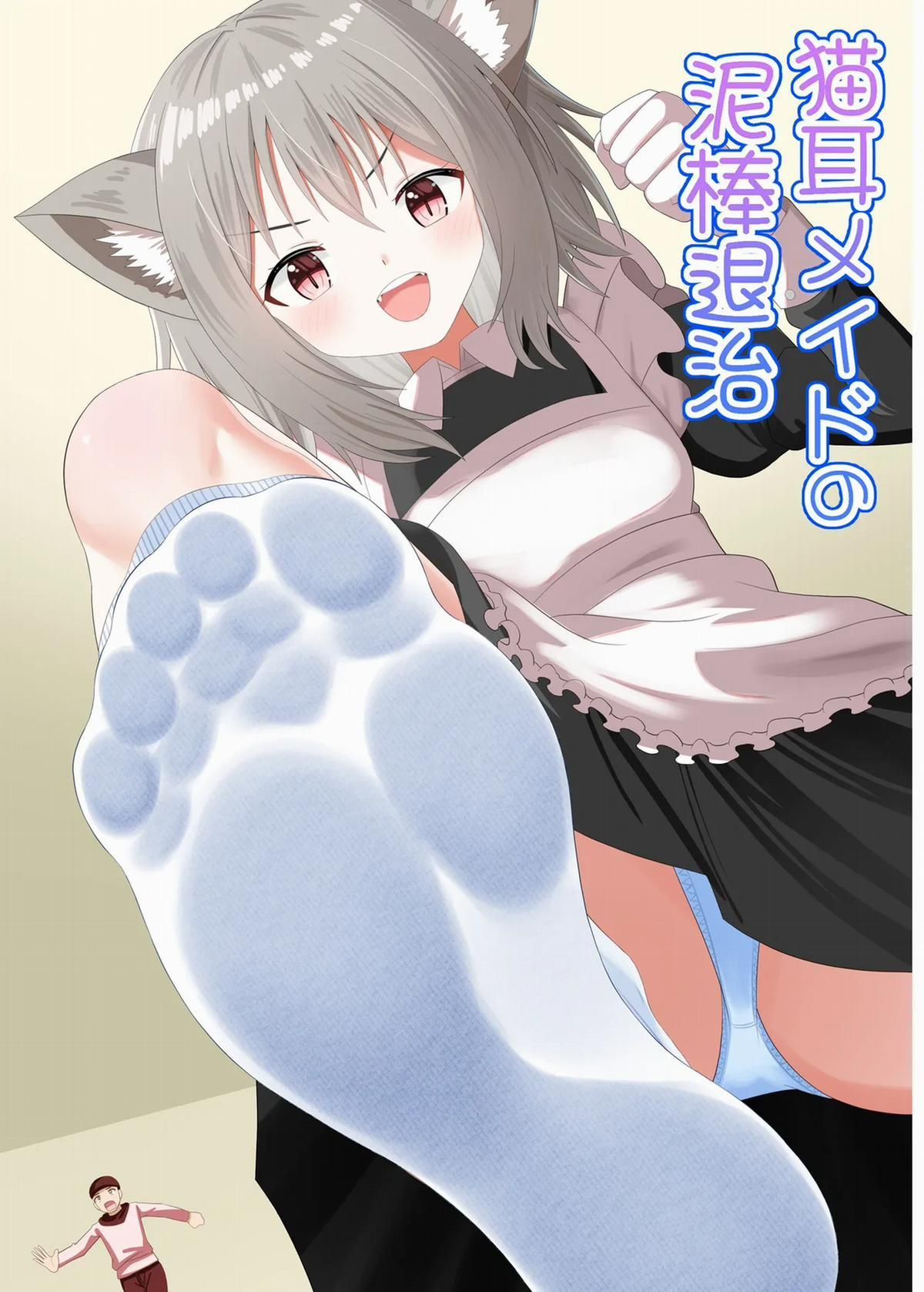đọc truyện Cat-eared Maid Hunts Down Thieves Chương 1 ảnh 4 tại Thiên Thai Truyện