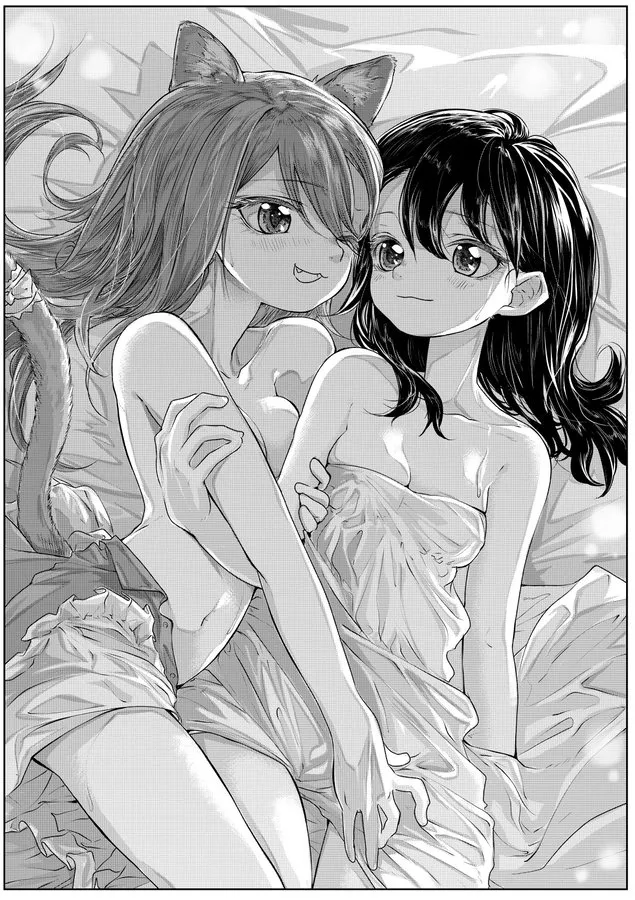 Cat Maid And Mistress