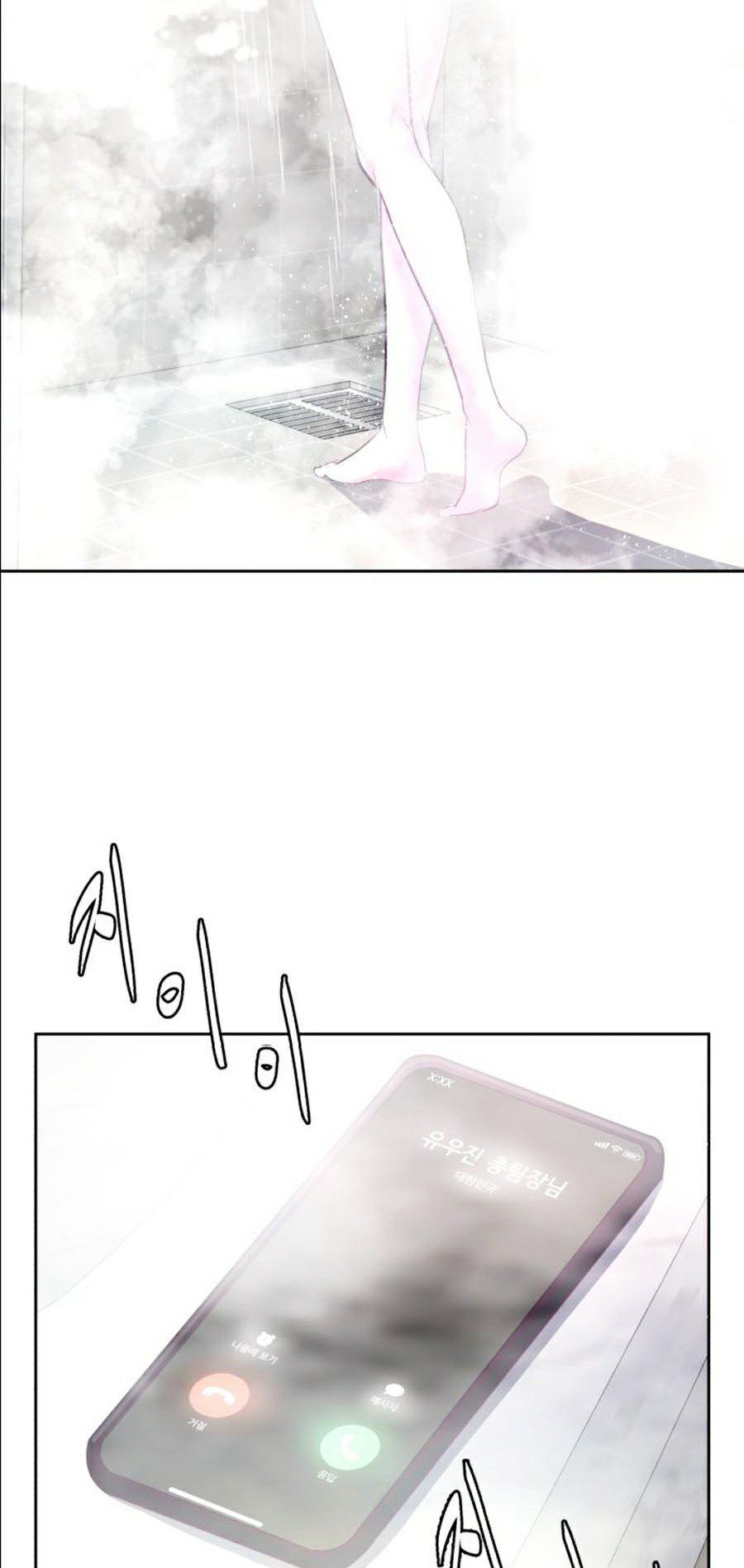 đọc truyện Cậu Bé Của Thần Chết Chương 107 ảnh 69 tại Thiên Thai Truyện