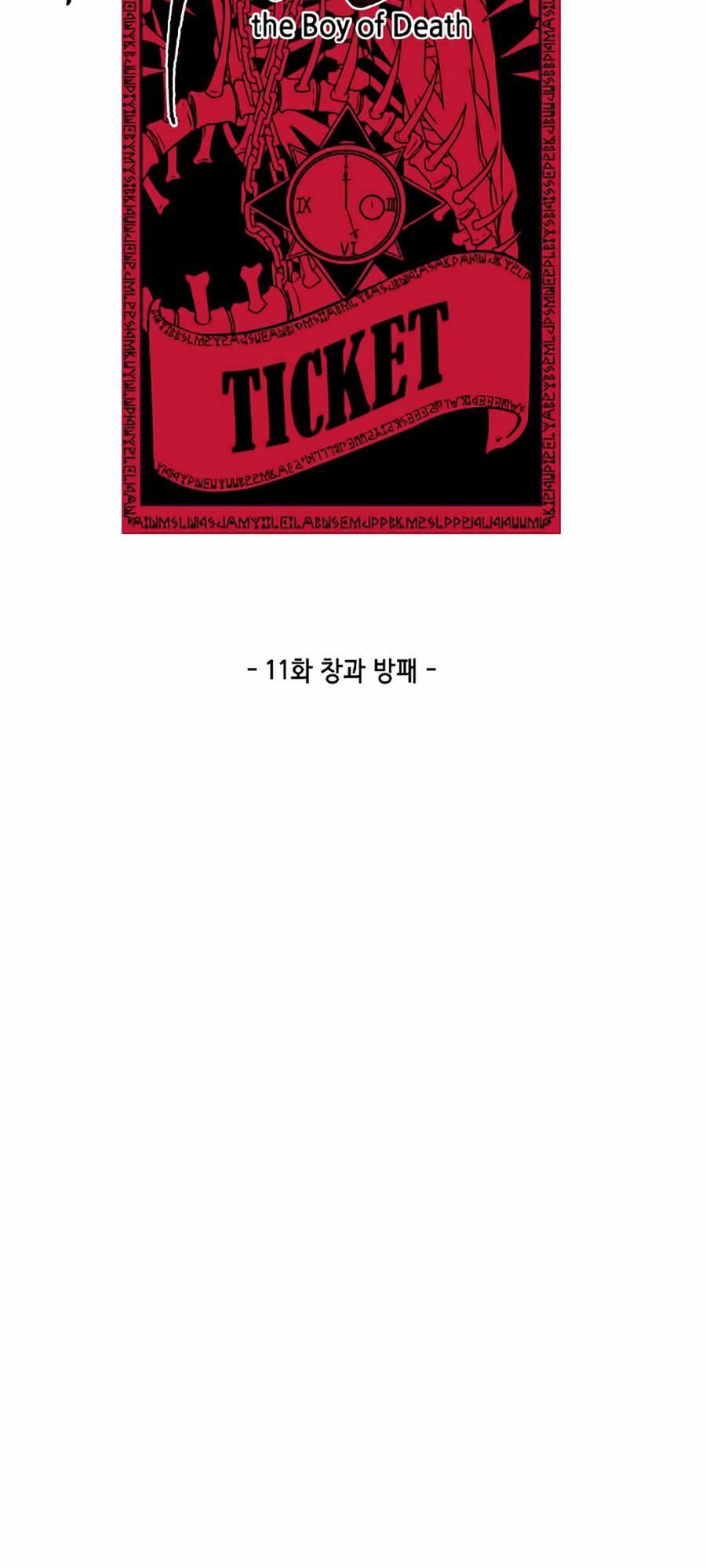 đọc truyện Cậu Bé Của Thần Chết Chương 11 ảnh 12 tại Thiên Thai Truyện