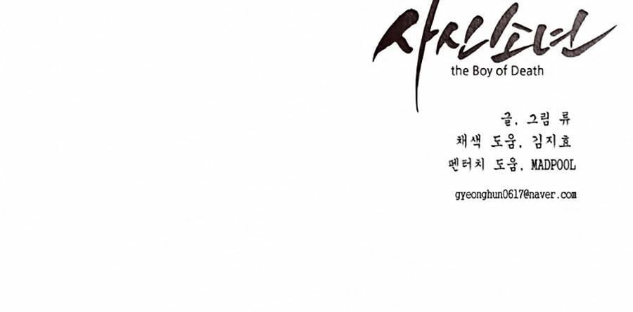 đọc truyện Cậu Bé Của Thần Chết Chương 11 ảnh 71 tại Thiên Thai Truyện