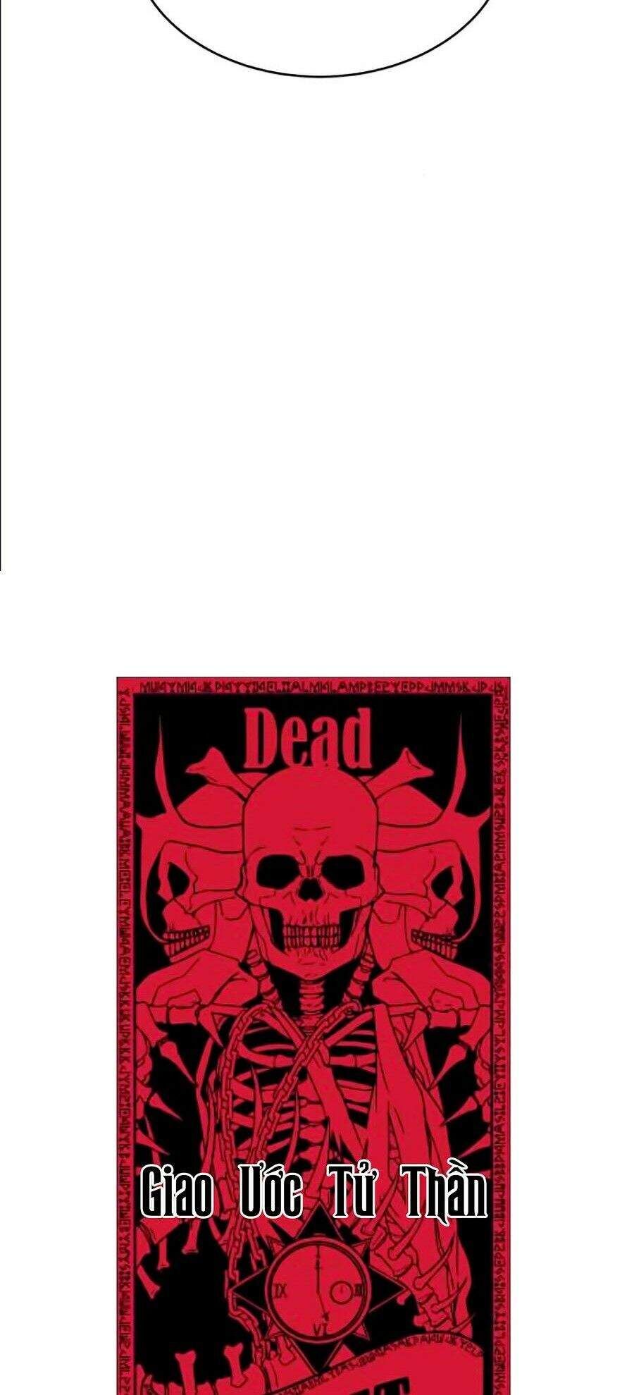 đọc truyện Cậu Bé Của Thần Chết Chương 110 ảnh 27 tại Thiên Thai Truyện