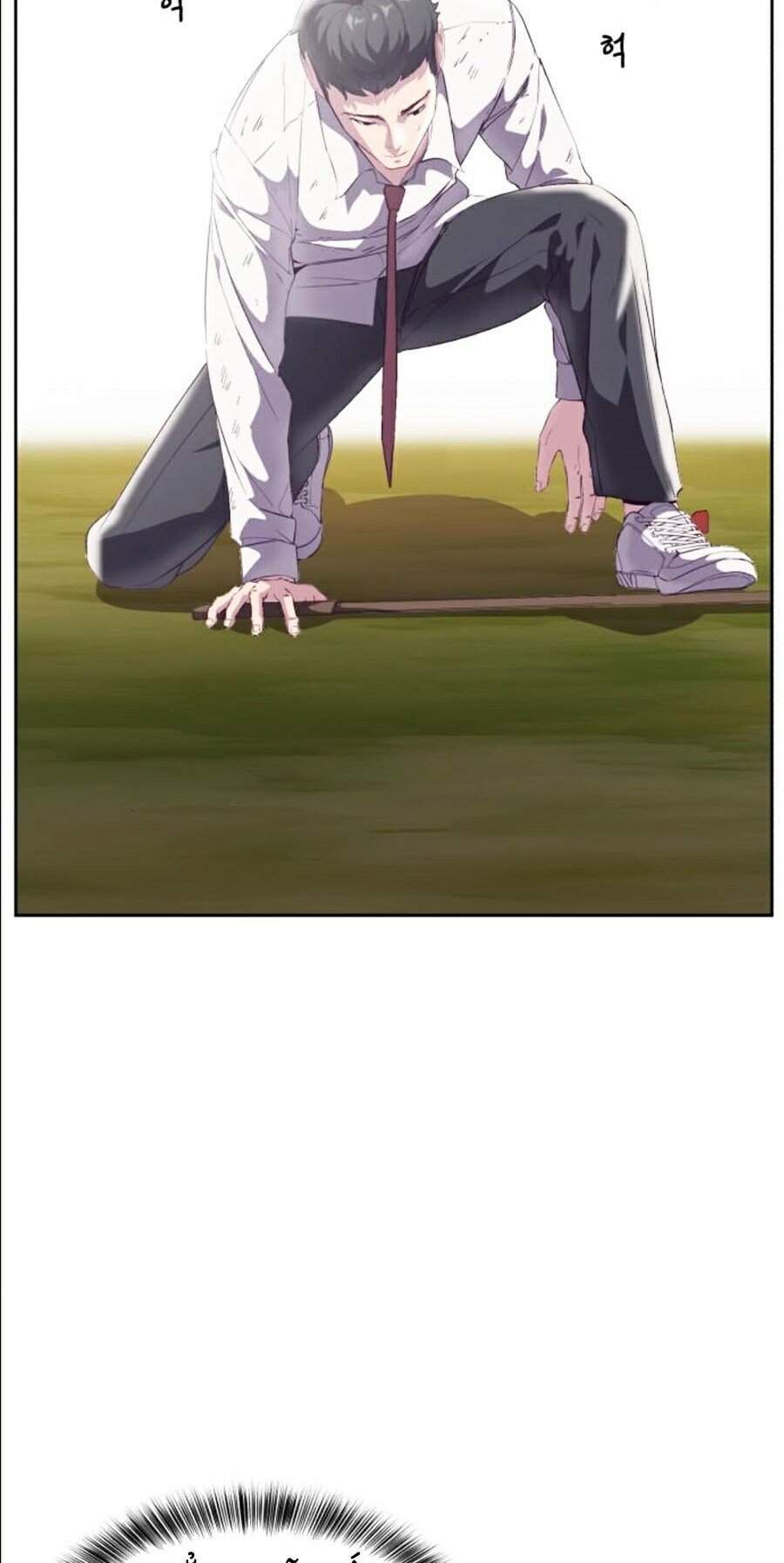 đọc truyện Cậu Bé Của Thần Chết Chương 112 ảnh 63 tại Thiên Thai Truyện