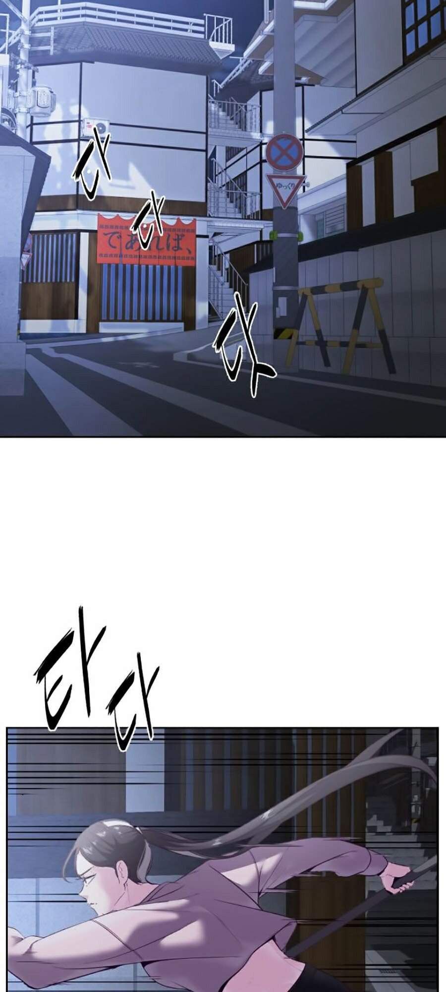 đọc truyện Cậu Bé Của Thần Chết Chương 118 ảnh 53 tại Thiên Thai Truyện