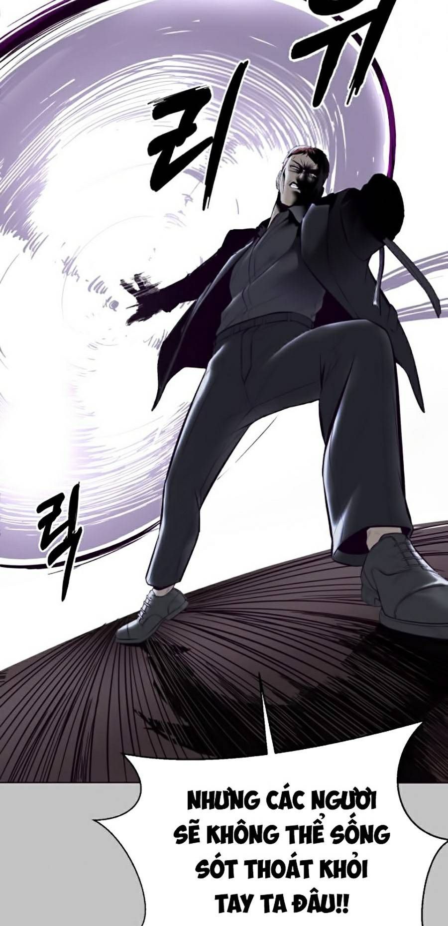 đọc truyện Cậu Bé Của Thần Chết Chương 125 ảnh 23 tại Thiên Thai Truyện