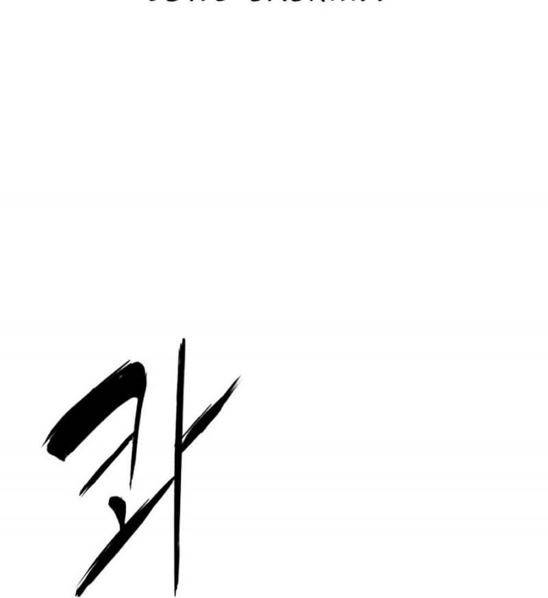 đọc truyện Cậu Bé Của Thần Chết Chương 127 ảnh 124 tại Thiên Thai Truyện