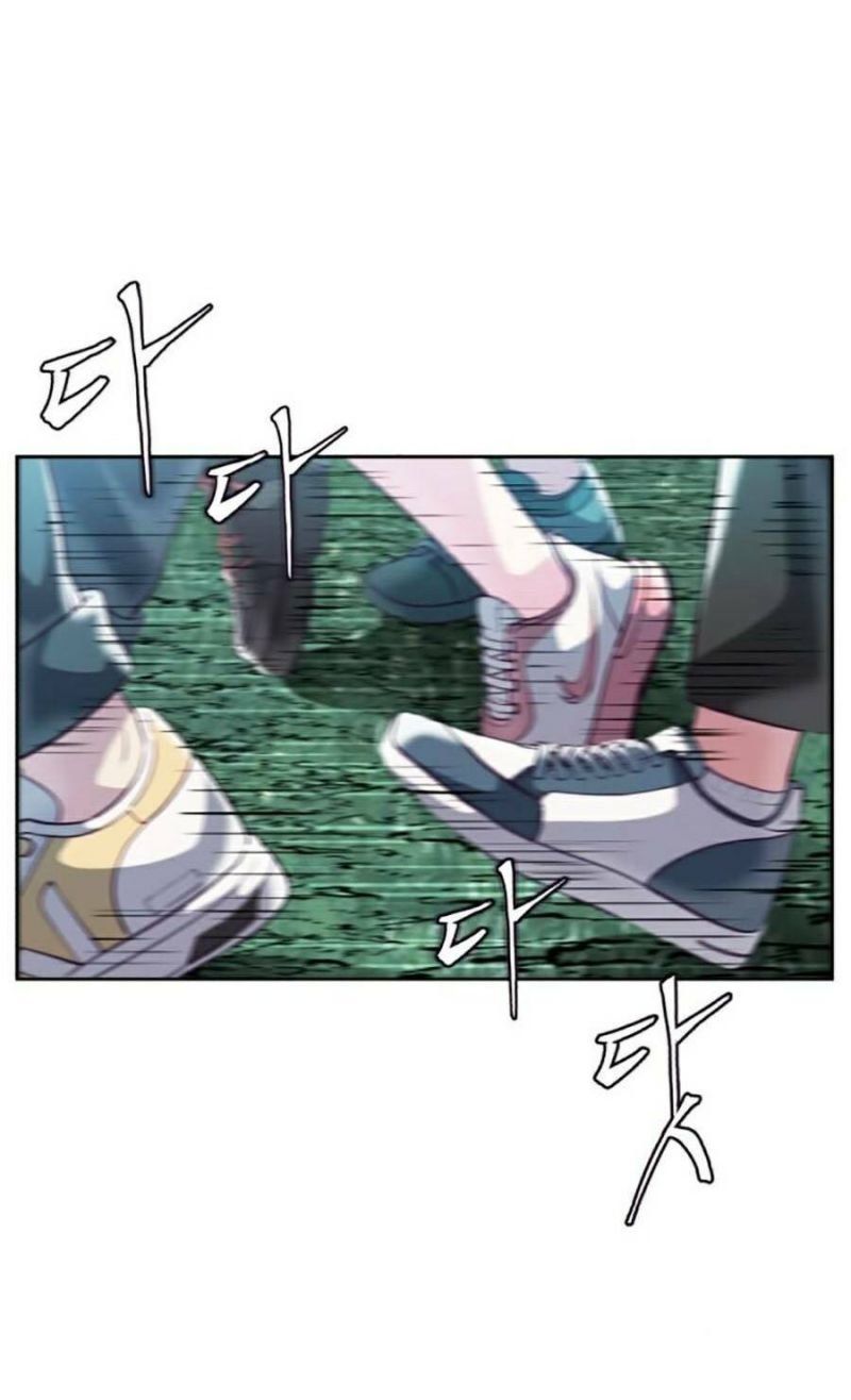 đọc truyện Cậu Bé Của Thần Chết Chương 128 ảnh 34 tại Thiên Thai Truyện