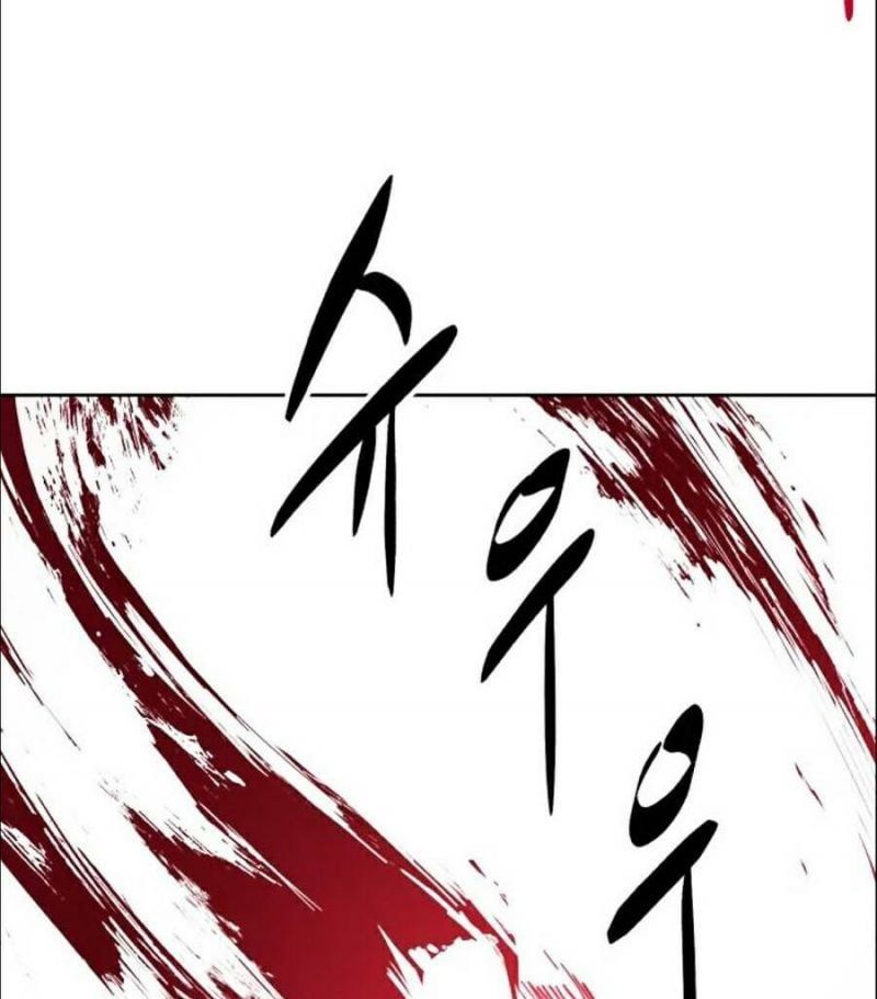 đọc truyện Cậu Bé Của Thần Chết Chương 130 ảnh 108 tại Thiên Thai Truyện