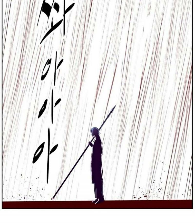 đọc truyện Cậu Bé Của Thần Chết Chương 130 ảnh 191 tại Thiên Thai Truyện