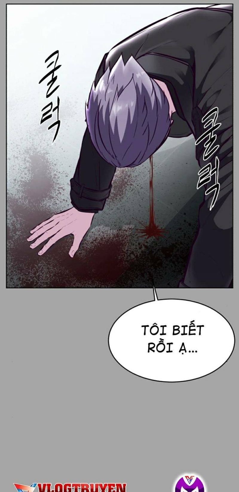 đọc truyện Cậu Bé Của Thần Chết Chương 133 ảnh 93 tại Thiên Thai Truyện