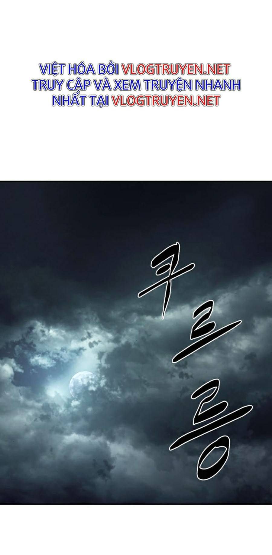 đọc truyện Cậu Bé Của Thần Chết Chương 134 ảnh 5 tại Thiên Thai Truyện