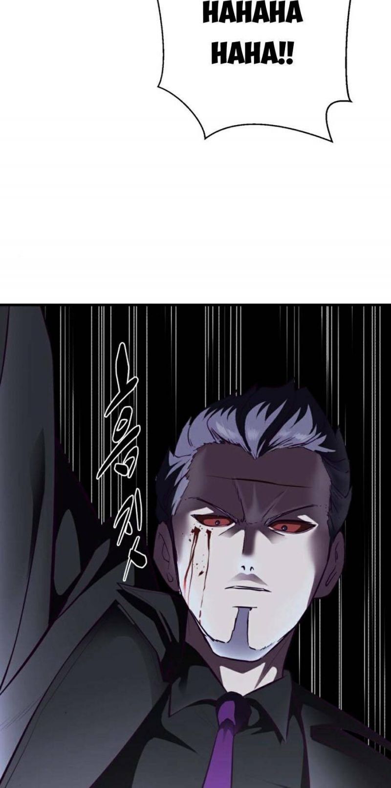 đọc truyện Cậu Bé Của Thần Chết Chương 138 ảnh 19 tại Thiên Thai Truyện