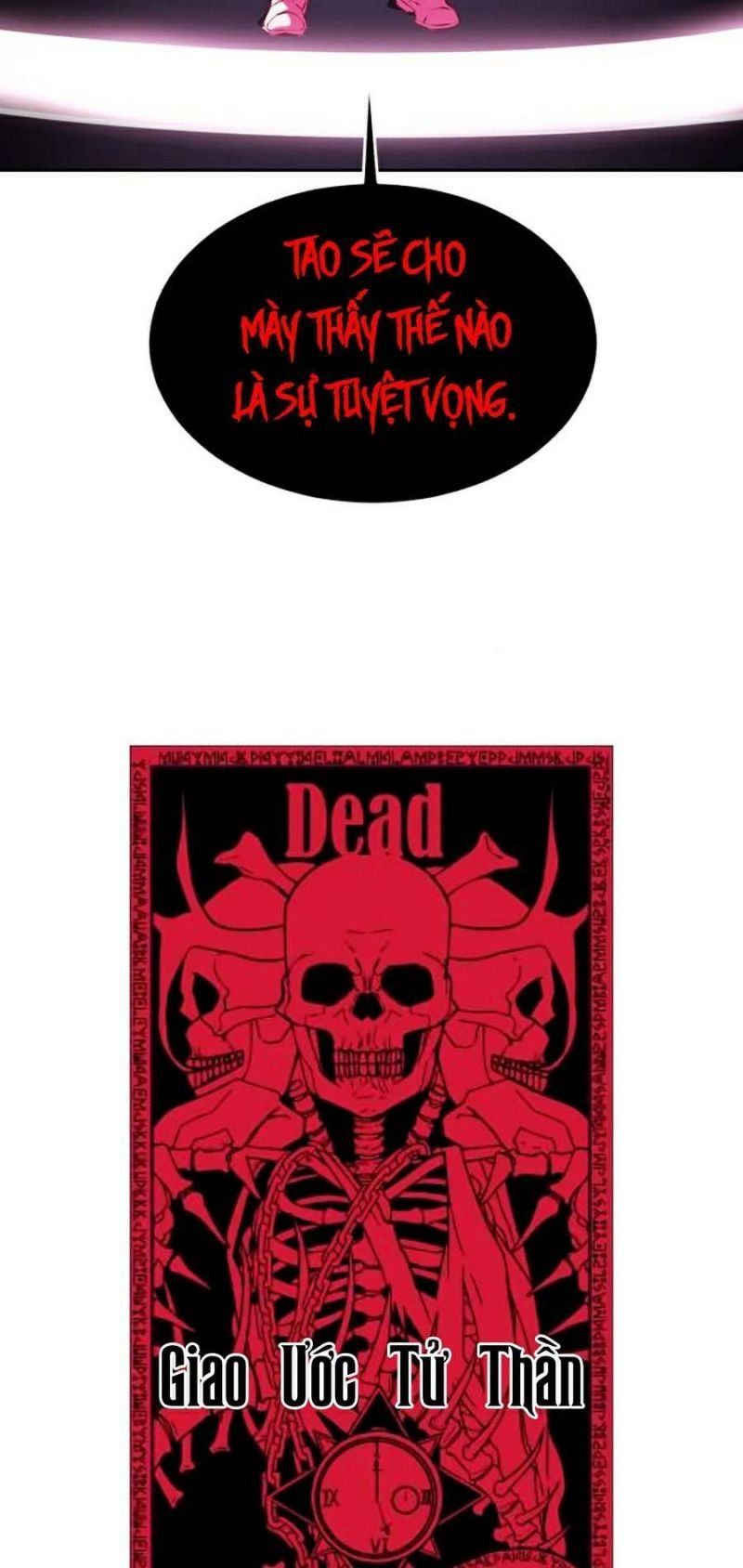 đọc truyện Cậu Bé Của Thần Chết Chương 139 ảnh 7 tại Thiên Thai Truyện