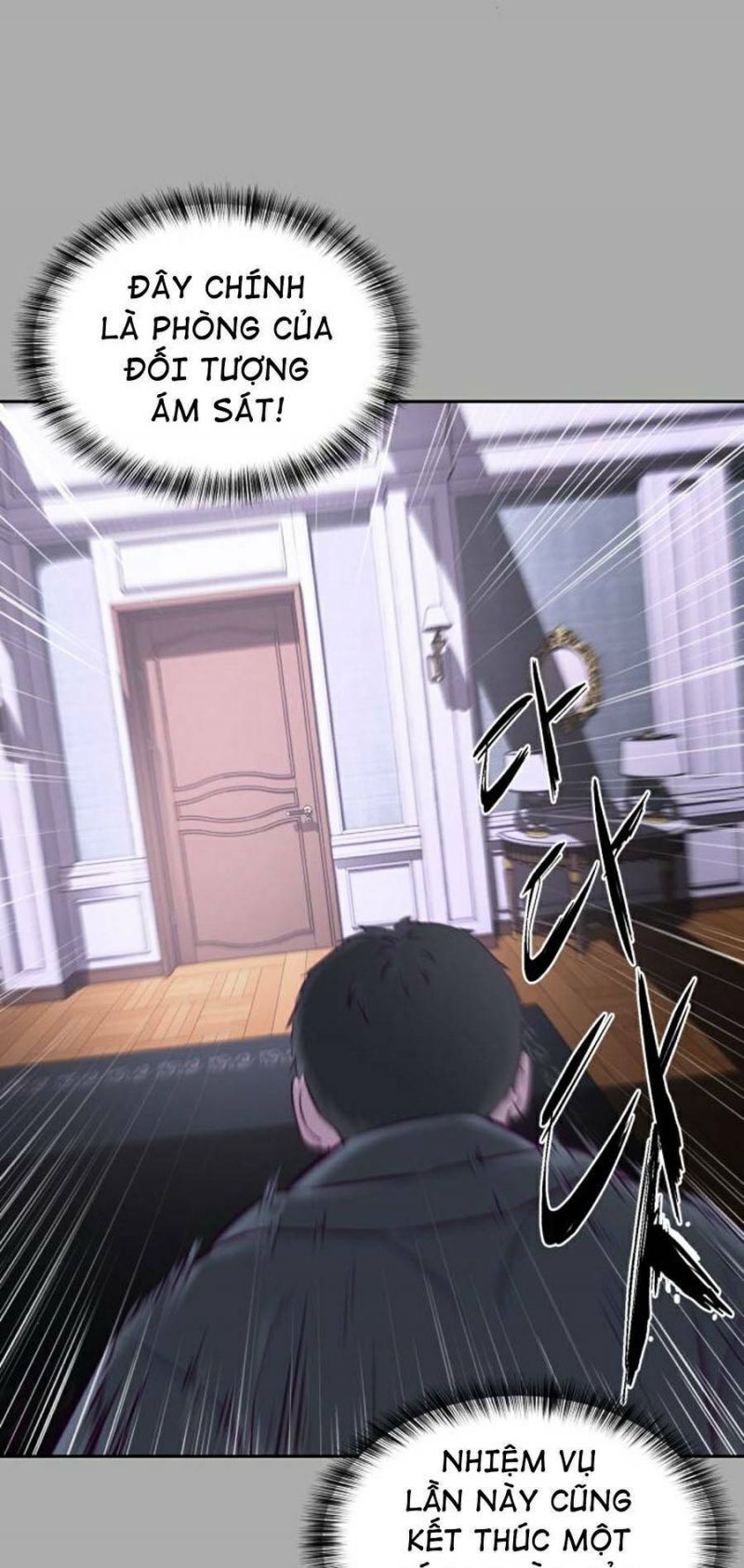 đọc truyện Cậu Bé Của Thần Chết Chương 139 ảnh 59 tại Thiên Thai Truyện