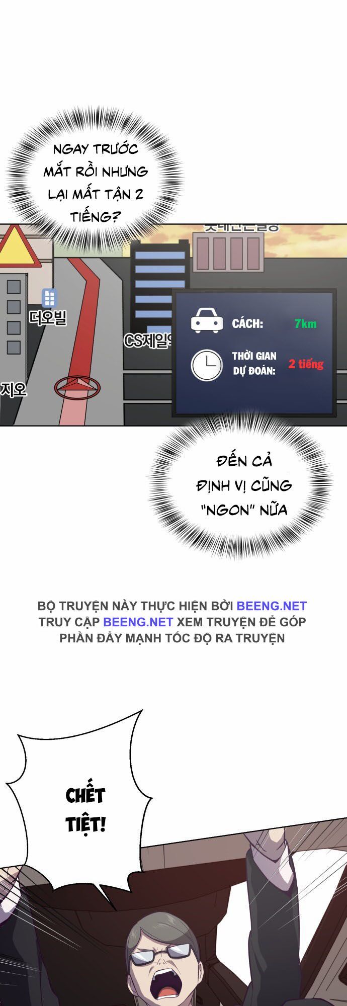 đọc truyện Cậu Bé Của Thần Chết Chương 14 ảnh 57 tại Thiên Thai Truyện