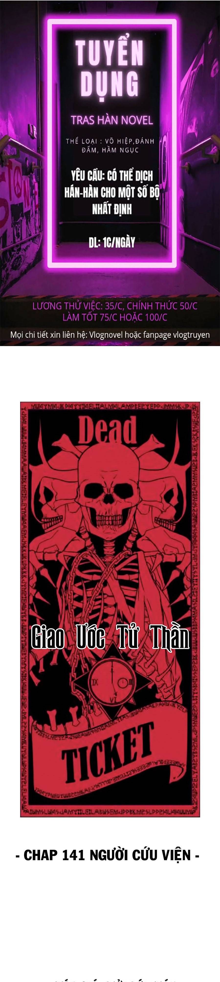 đọc truyện Cậu Bé Của Thần Chết Chương 141 ảnh 3 tại Thiên Thai Truyện