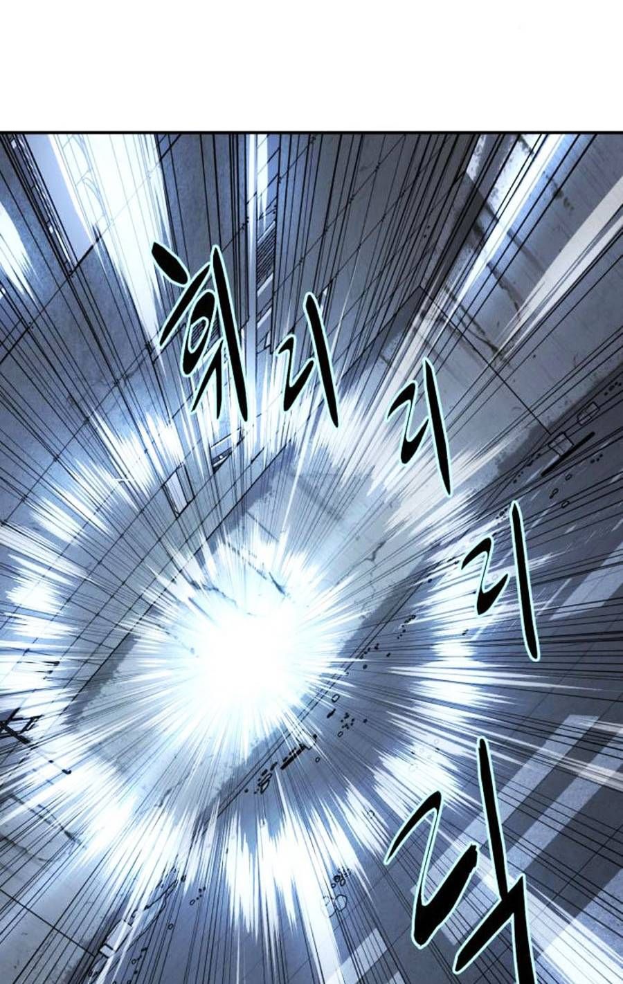 đọc truyện Cậu Bé Của Thần Chết Chương 142 ảnh 110 tại Thiên Thai Truyện