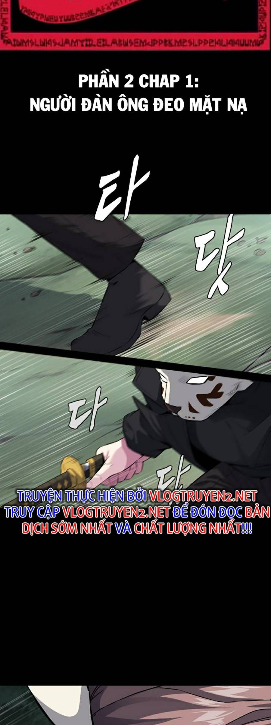 đọc truyện Cậu Bé Của Thần Chết Chương 149 ảnh 14 tại Thiên Thai Truyện