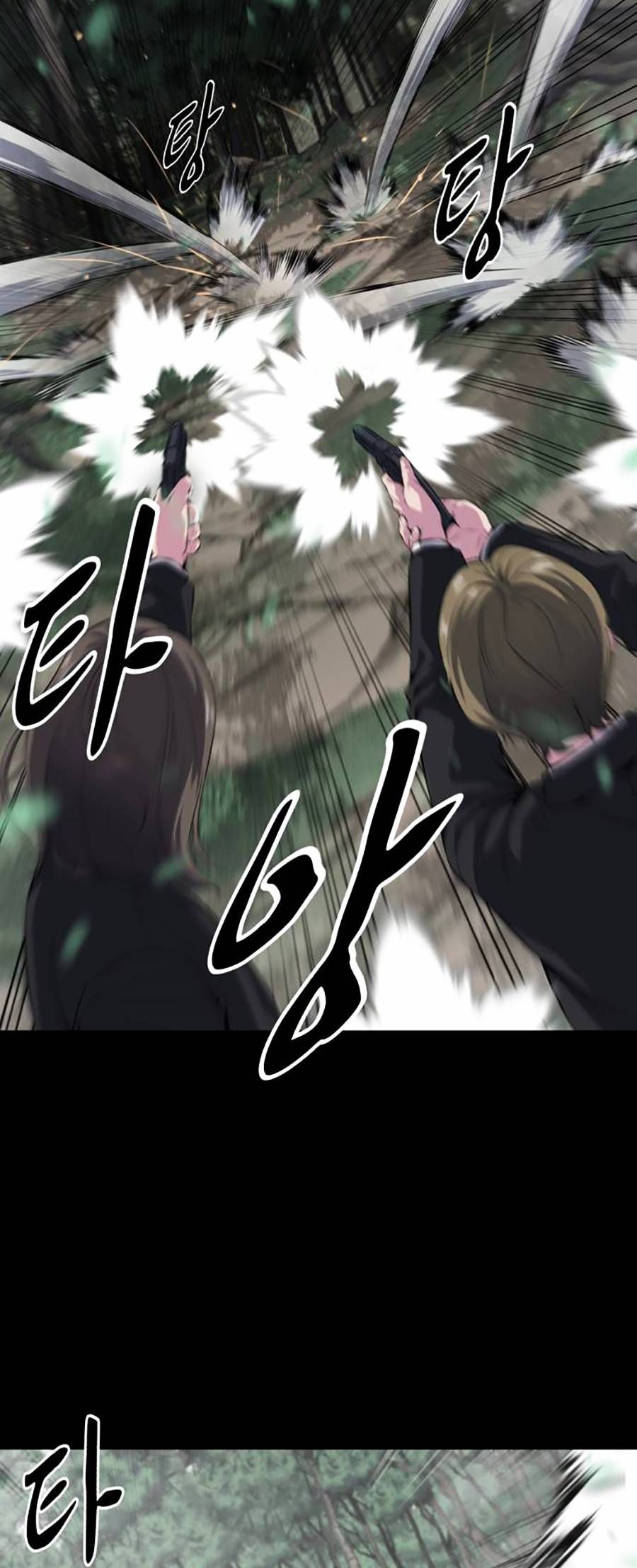 đọc truyện Cậu Bé Của Thần Chết Chương 149 ảnh 29 tại Thiên Thai Truyện