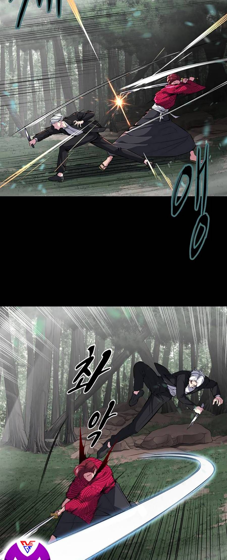 đọc truyện Cậu Bé Của Thần Chết Chương 149 ảnh 53 tại Thiên Thai Truyện