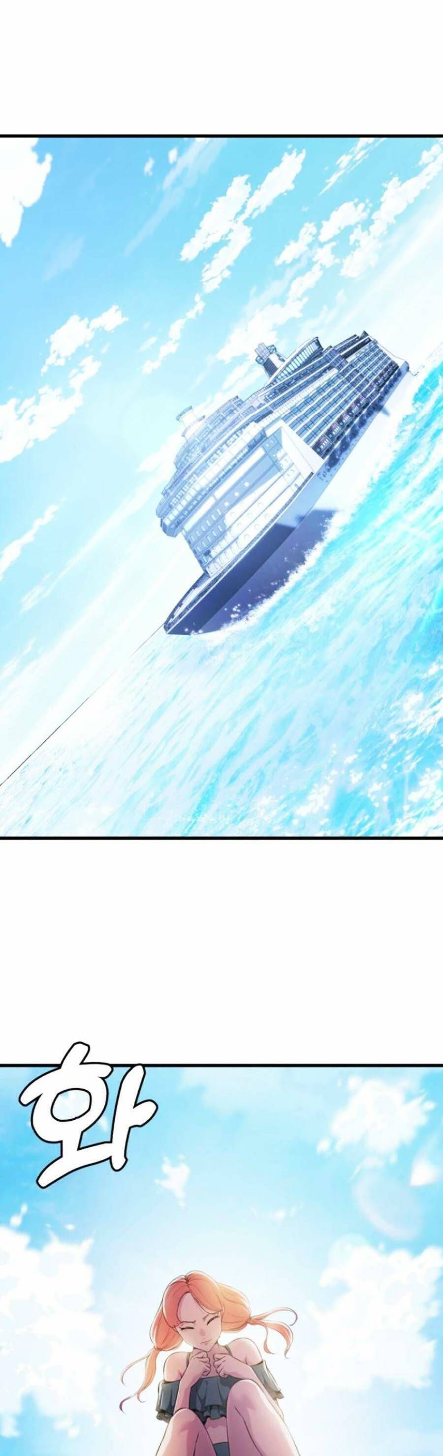 đọc truyện Cậu Bé Của Thần Chết Chương 158 ảnh 21 tại Thiên Thai Truyện