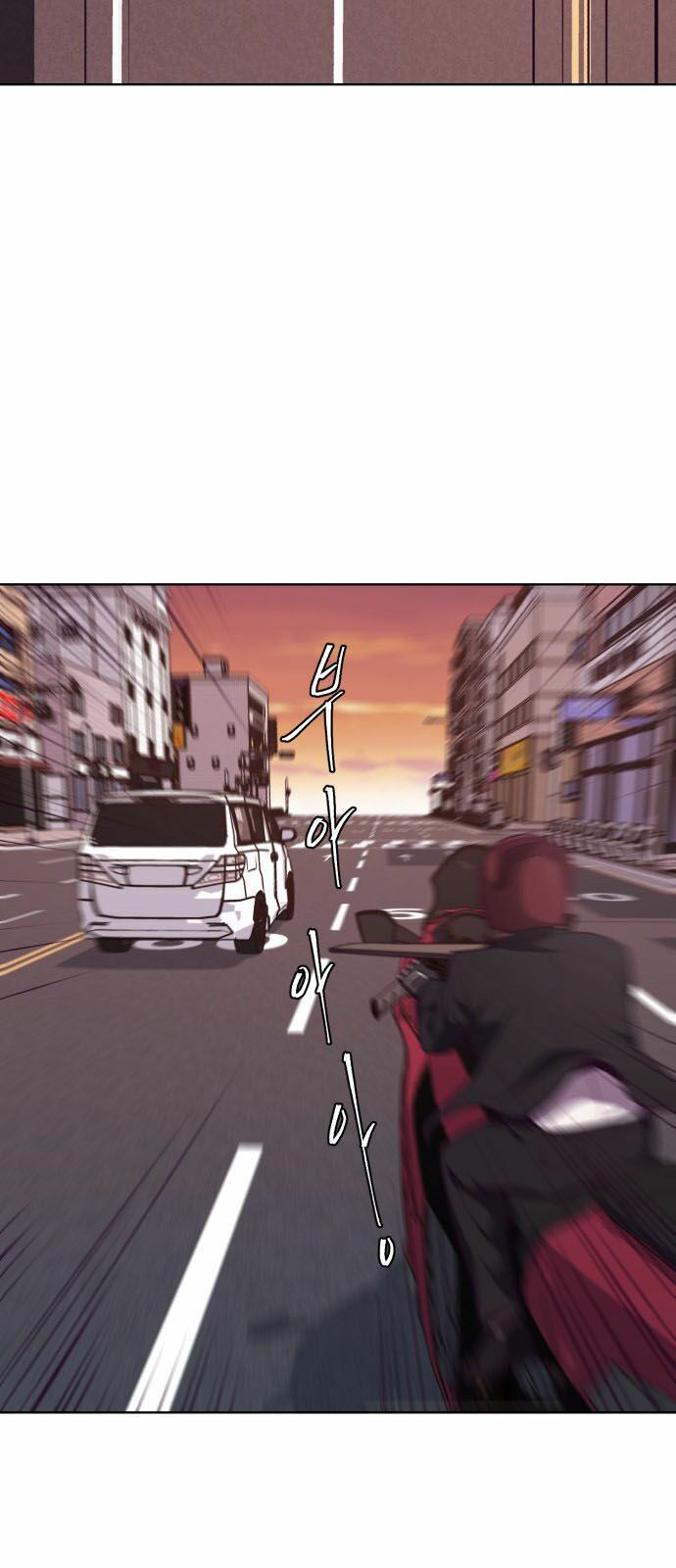 đọc truyện Cậu Bé Của Thần Chết Chương 16 ảnh 35 tại Thiên Thai Truyện