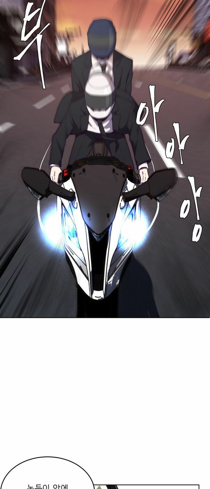 đọc truyện Cậu Bé Của Thần Chết Chương 16 ảnh 61 tại Thiên Thai Truyện