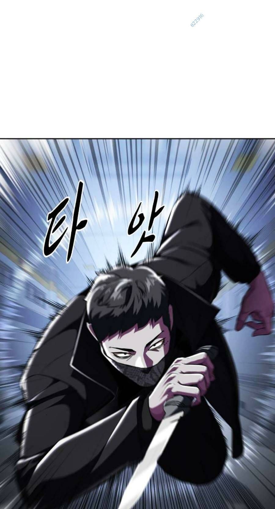 đọc truyện Cậu Bé Của Thần Chết Chương 176 ảnh 31 tại Thiên Thai Truyện