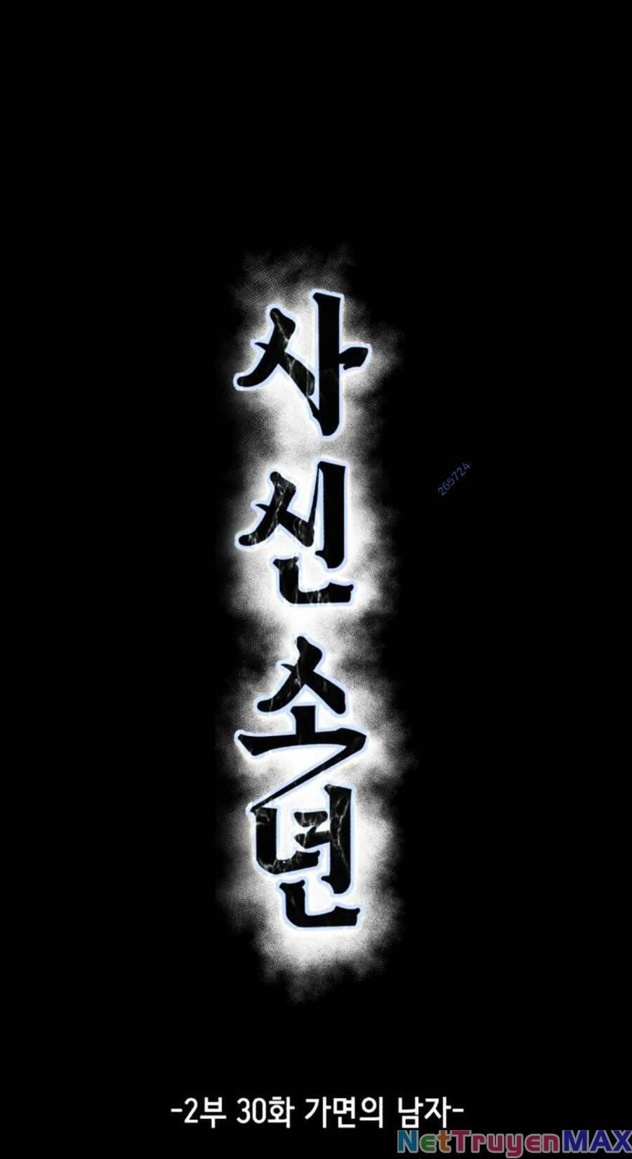 đọc truyện Cậu Bé Của Thần Chết Chương 178 ảnh 8 tại Thiên Thai Truyện