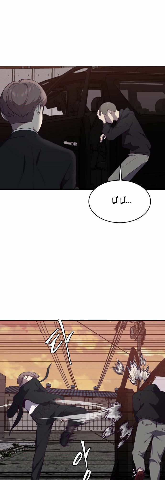 đọc truyện Cậu Bé Của Thần Chết Chương 18 ảnh 53 tại Thiên Thai Truyện