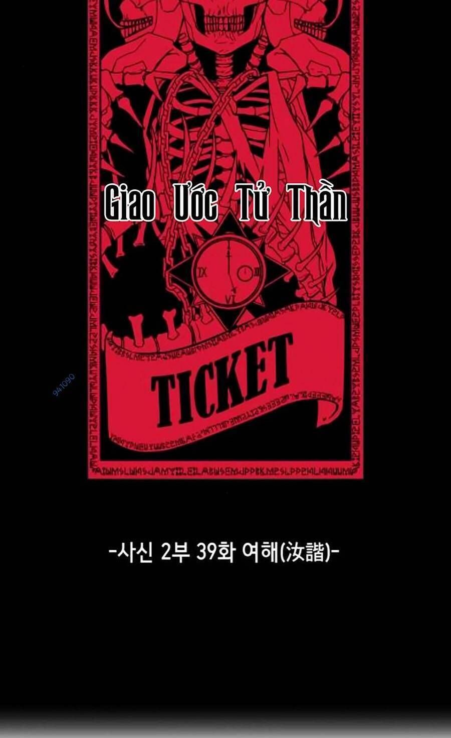 đọc truyện Cậu Bé Của Thần Chết Chương 187 ảnh 4 tại Thiên Thai Truyện