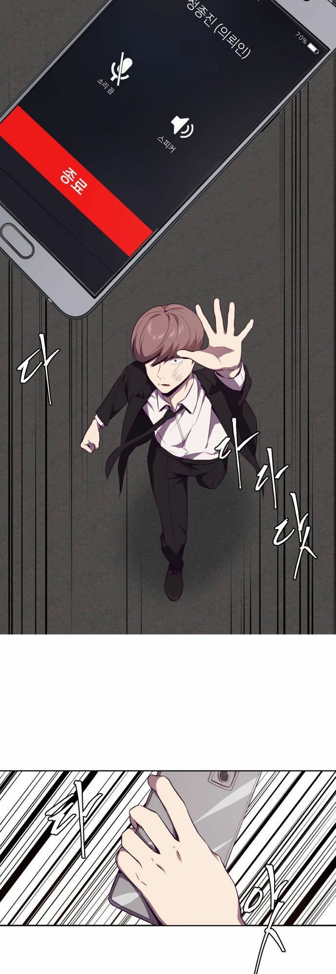 đọc truyện Cậu Bé Của Thần Chết Chương 20 ảnh 13 tại Thiên Thai Truyện