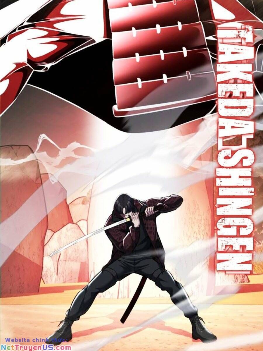 đọc truyện Cậu Bé Của Thần Chết Chương 201 ảnh 106 tại Thiên Thai Truyện