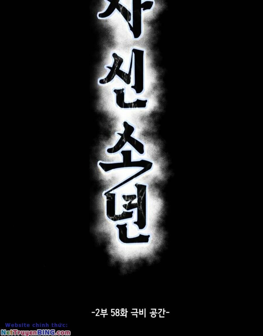 đọc truyện Cậu Bé Của Thần Chết Chương 206 ảnh 25 tại Thiên Thai Truyện