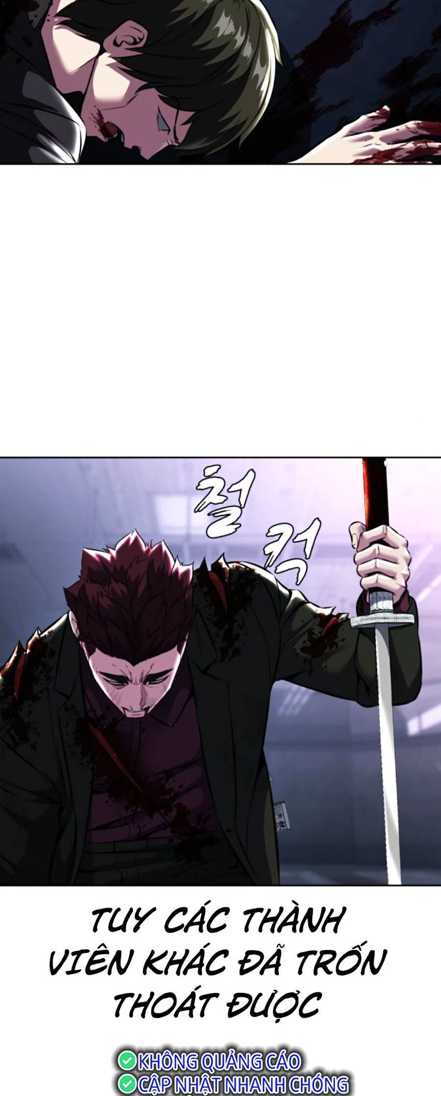 đọc truyện Cậu Bé Của Thần Chết Chương 208 ảnh 5 tại Thiên Thai Truyện