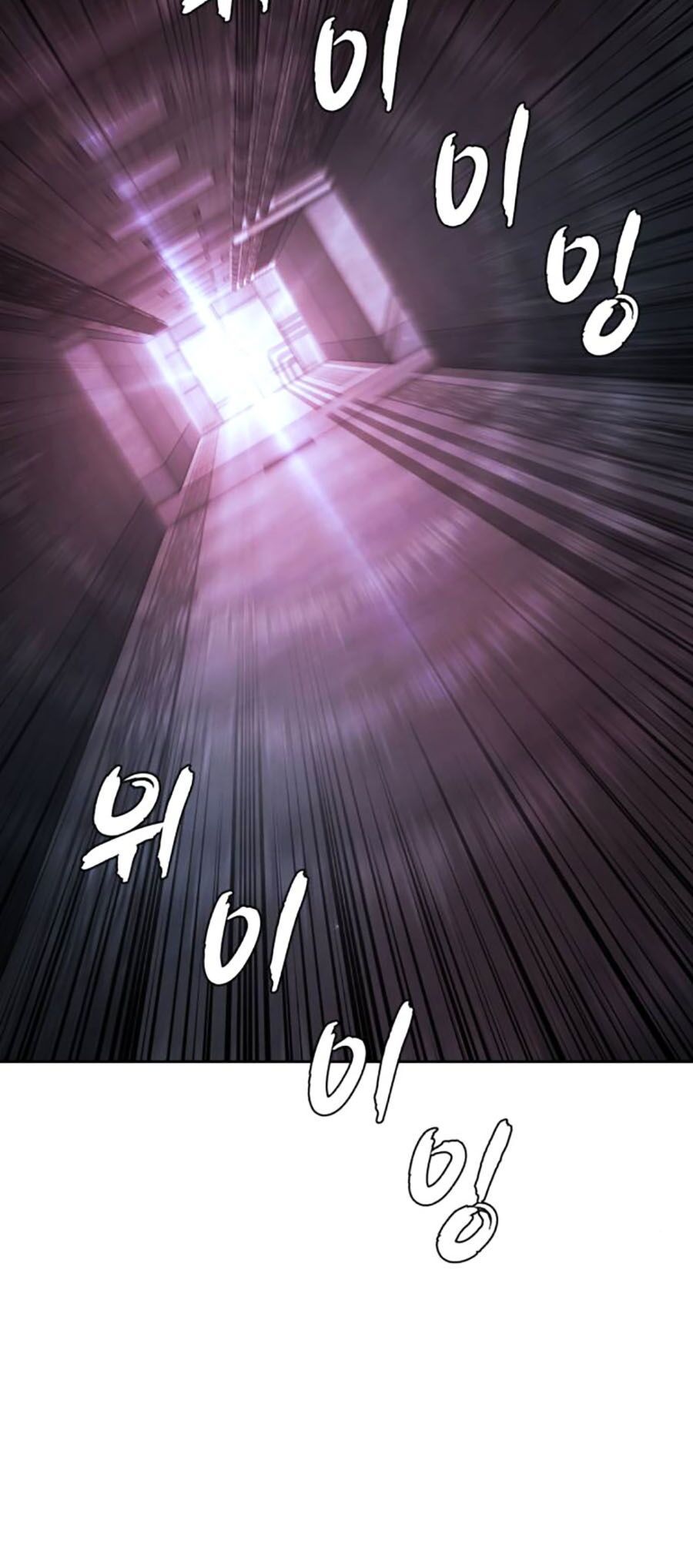 đọc truyện Cậu Bé Của Thần Chết Chương 208 ảnh 101 tại Thiên Thai Truyện