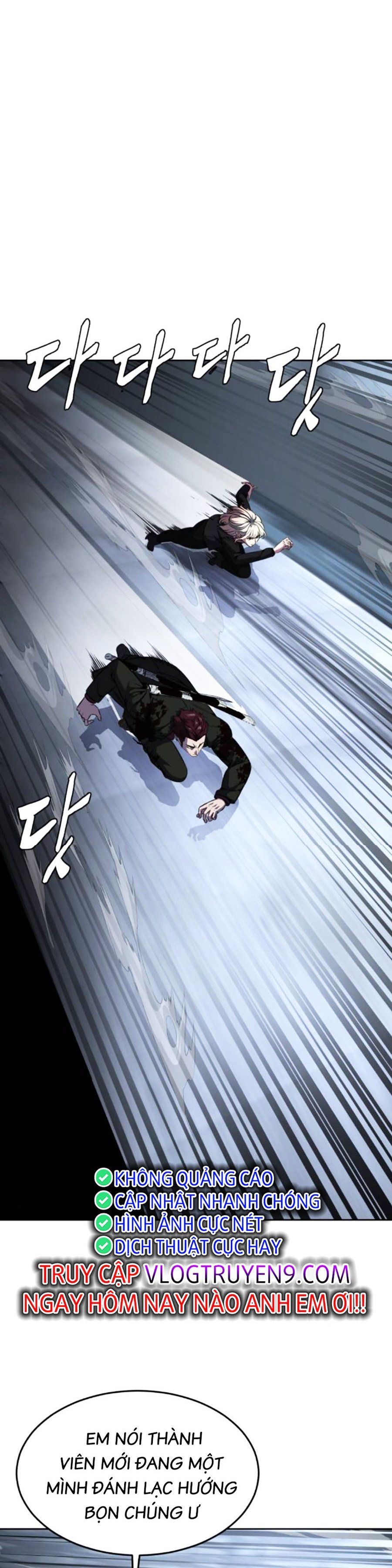 đọc truyện Cậu Bé Của Thần Chết Chương 209 ảnh 13 tại Thiên Thai Truyện