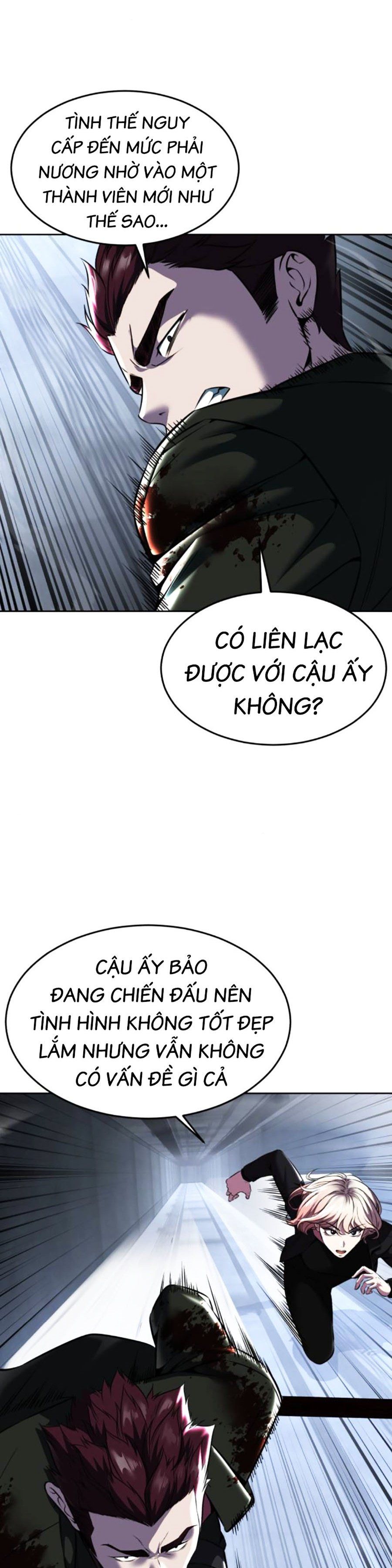 đọc truyện Cậu Bé Của Thần Chết Chương 209 ảnh 15 tại Thiên Thai Truyện