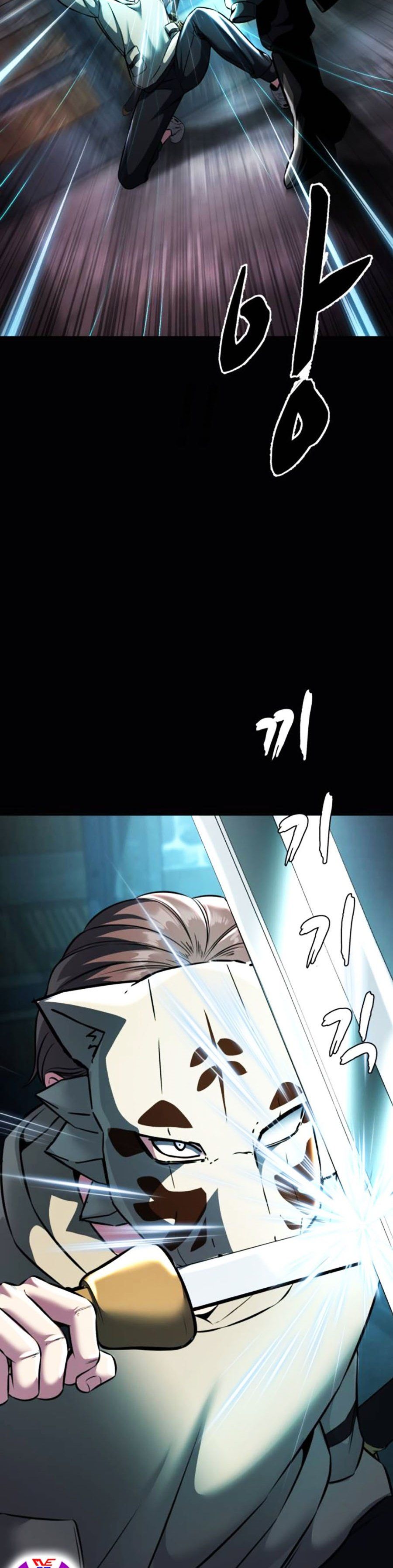 đọc truyện Cậu Bé Của Thần Chết Chương 209 ảnh 9 tại Thiên Thai Truyện