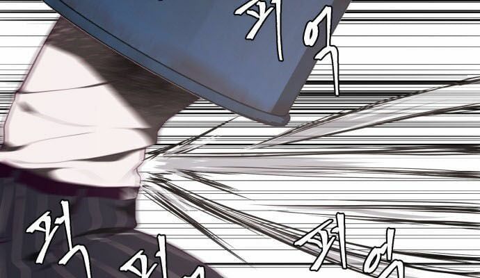 đọc truyện Cậu Bé Của Thần Chết Chương 21 ảnh 14 tại Thiên Thai Truyện