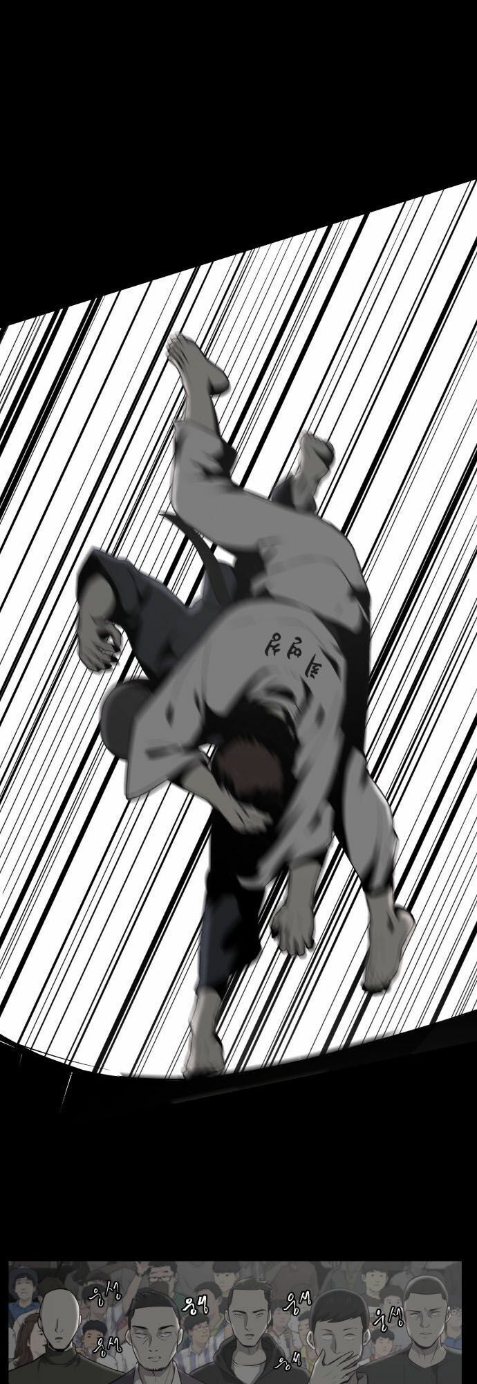 đọc truyện Cậu Bé Của Thần Chết Chương 21 ảnh 39 tại Thiên Thai Truyện